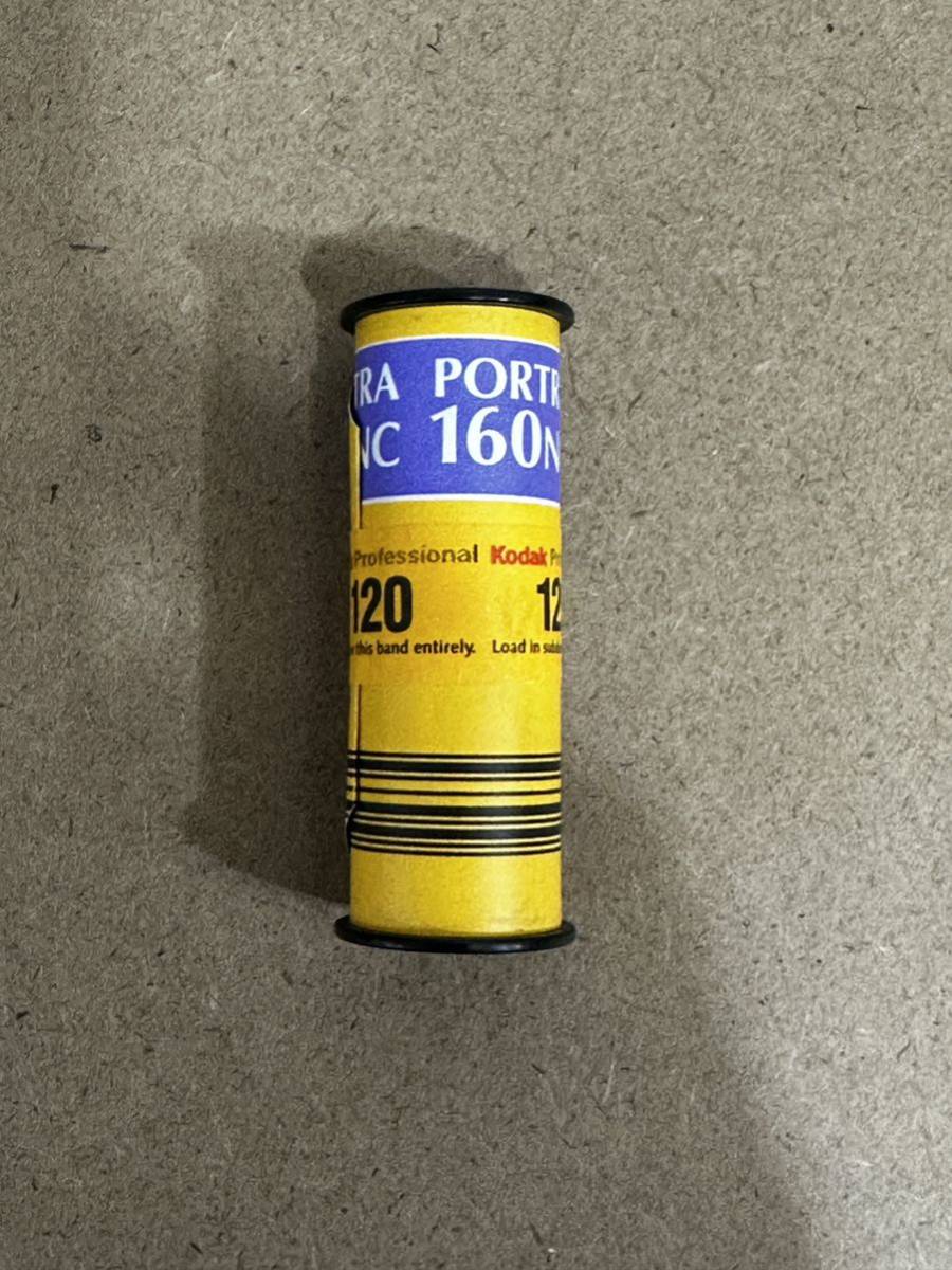 フィルム コダック Kodak Porta 160 NCの画像1