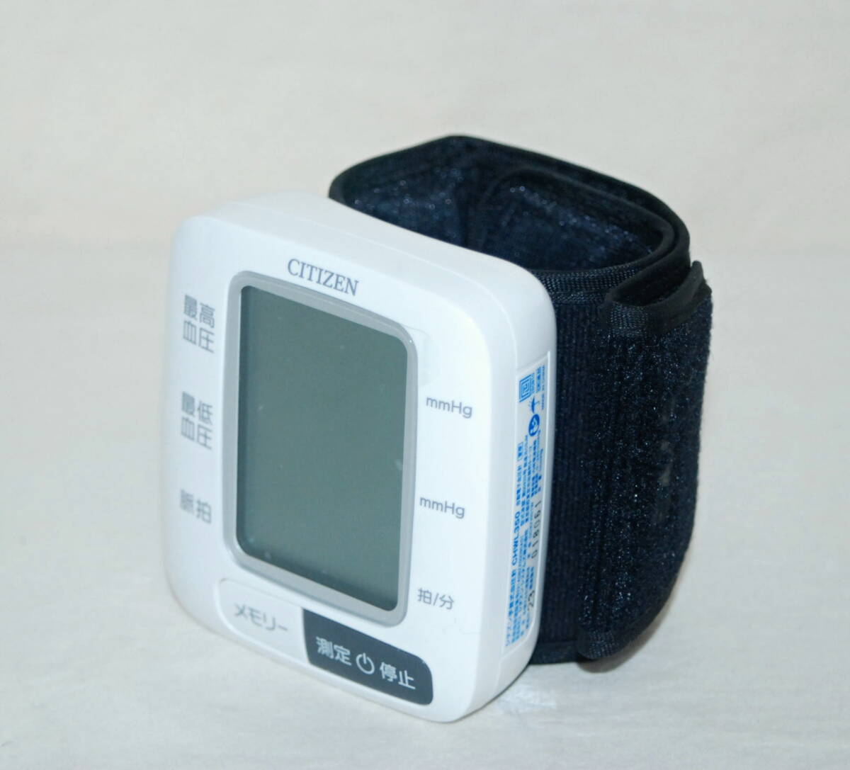 美品 シチズン 手首式血圧計 CHWL350 _画像2