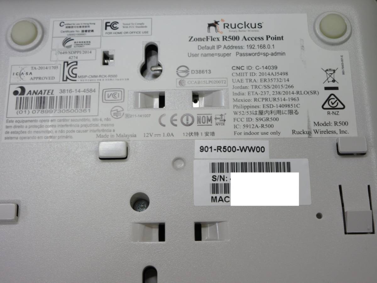 【2台セット】Ruckus ZoneFlex R500 / Wi-Fiアクセス ポイント / AP Firmware Version 3.6.2.0.759 / 初期化済み / No.R297_画像4
