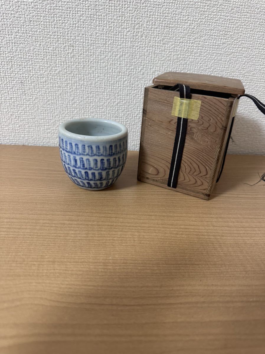 【委】染付水差し　在銘有　古伊万里 源右衛門 煎茶道具 骨董品　古美術　中国美術　清朝　青花　陶磁器　粉彩_画像1