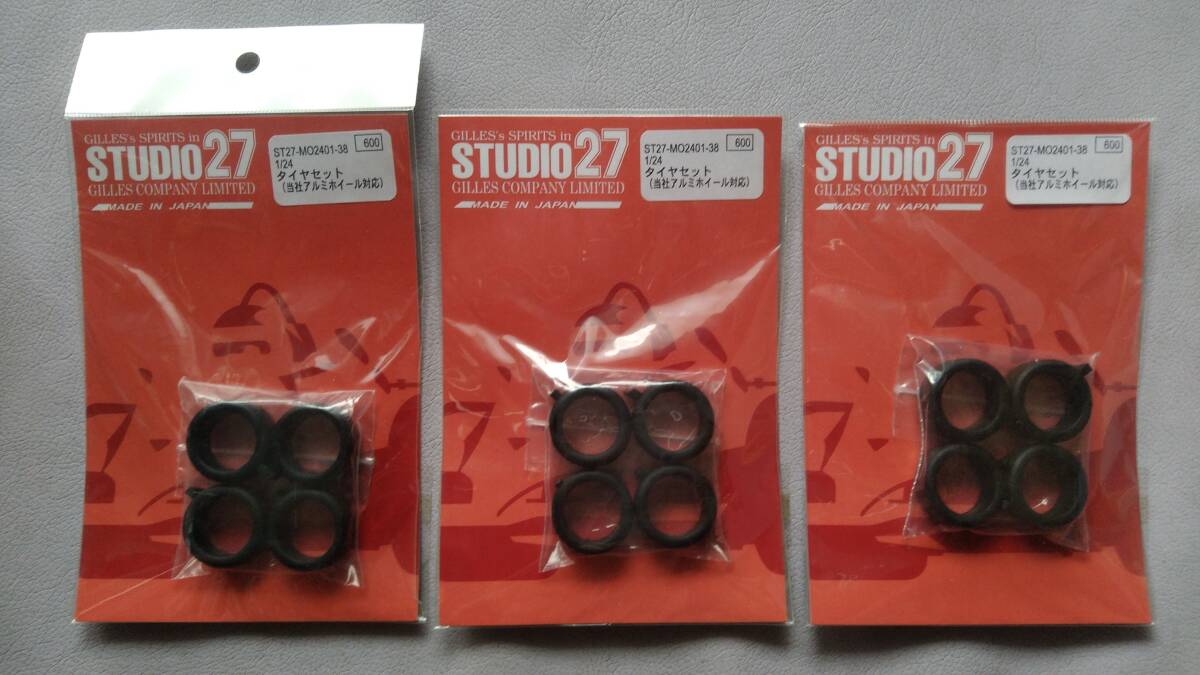 【STUDIO27・スタジオ27】『ST27-MO2401-38 1/24 タイヤセット(当社アルミホイール対応)』×３袋の画像1
