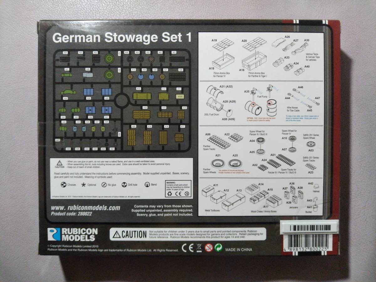 【RUBICONルビコン/独陸軍】1/56 GERMAN Stowage Set 1【弾薬箱(Ⅳ,Ⅴ&Ⅵ),積荷6種,ドラム缶ポンプ,予備輪履帯(Ⅲ,Ⅳ,Ⅴ,SdKfz251),etc】_画像2