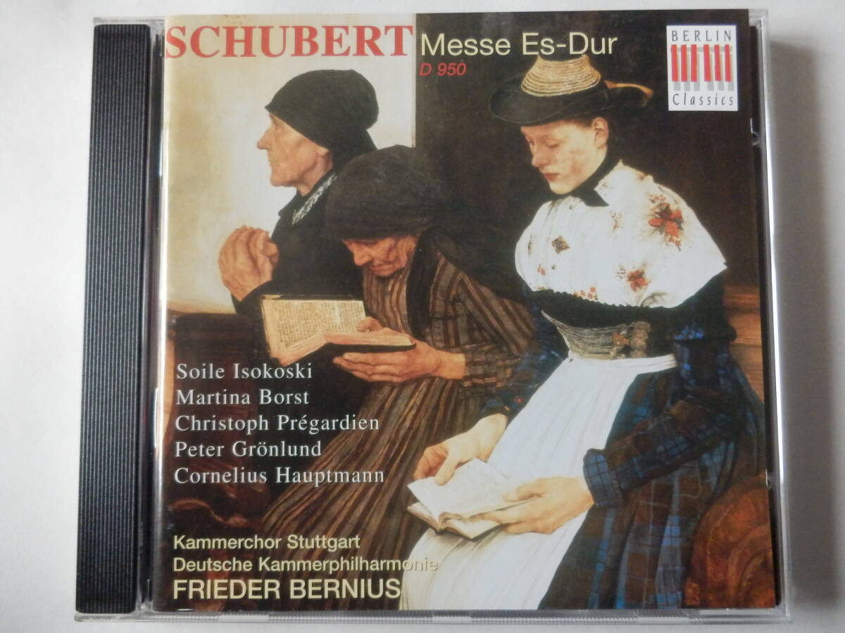 CD/シューベルト:ミサ曲第6番- シュトゥットガルト室内合唱団/Schubert: Mass No.6- Stuttgart Chamber Choir/ソイレ.イソコスキ:ソプラノ _画像1