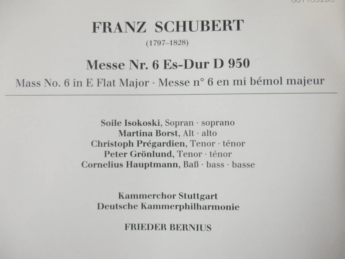 CD/シューベルト:ミサ曲第6番- シュトゥットガルト室内合唱団/Schubert: Mass No.6- Stuttgart Chamber Choir/ソイレ.イソコスキ:ソプラノ _画像4