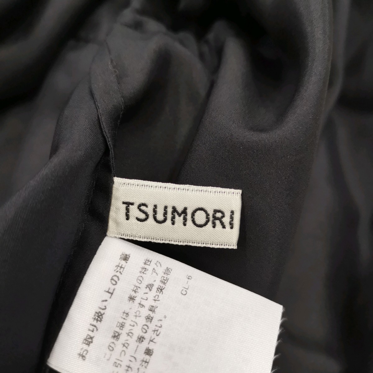 8 # 【商品ランク:B】ツモリチサト TSUMORI CHISATO シルク 100％ 総柄 ひざ丈 ワンピース size2 レディース 婦人服 マルチカラー系_画像5