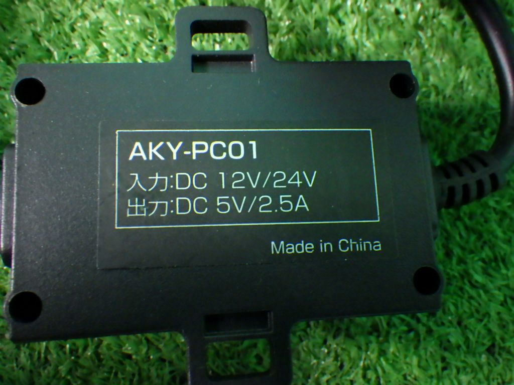 AKY-V360S AKEEYO 前後ドライブレコーダー ミラー型 ドラレコ ルームミラー フロント リア アキーヨ_画像8