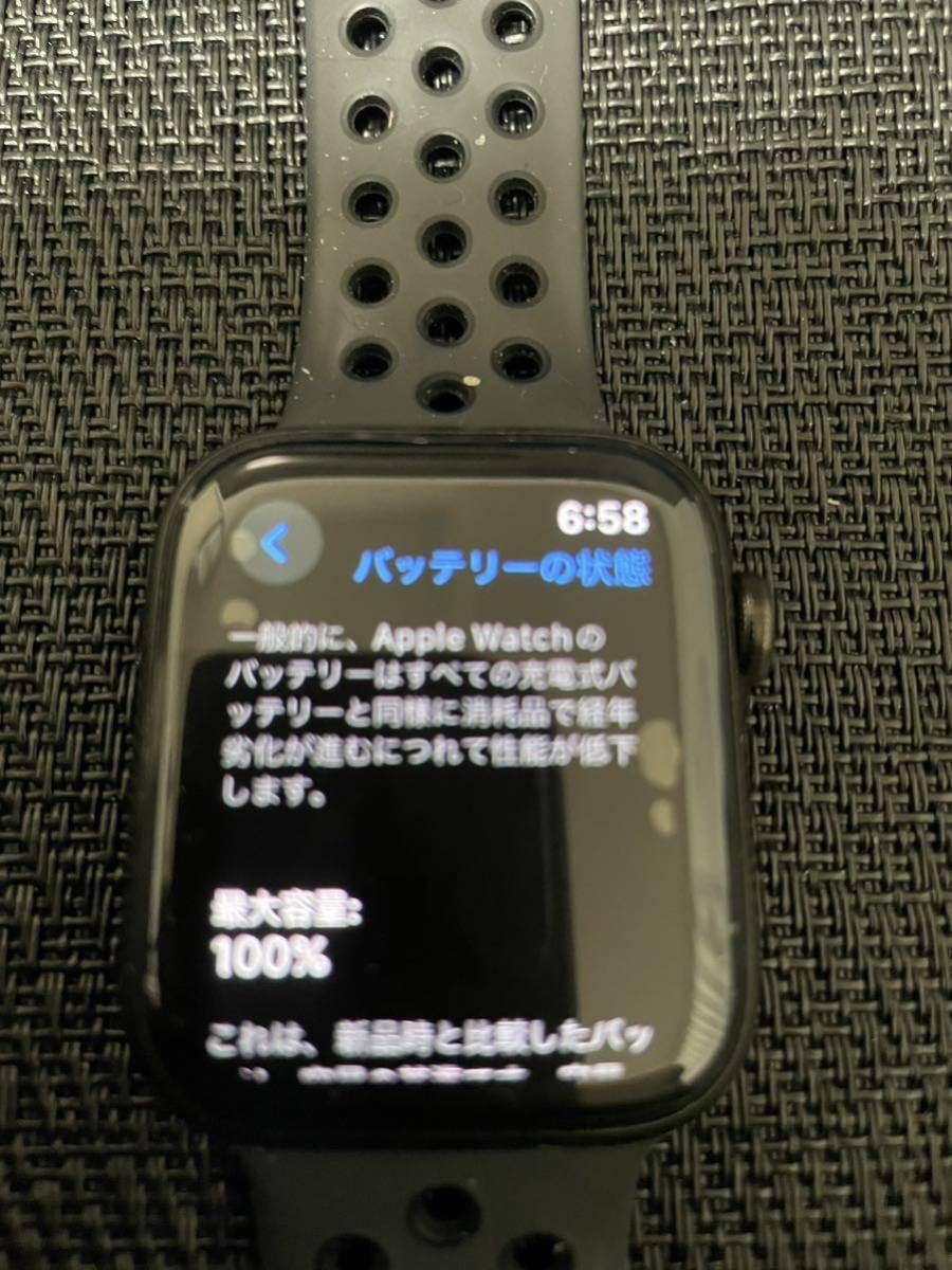 中古 本体のみ Apple Watch Series5 44mm ステンレススチールケース 