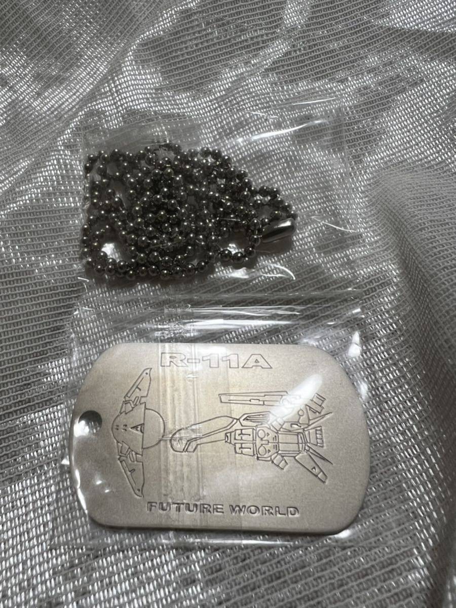 R-TYPE FINAL dog tag R-11A FUTURE WORLD Future * world a-ru type final not for sale privilege unopened goods irem 