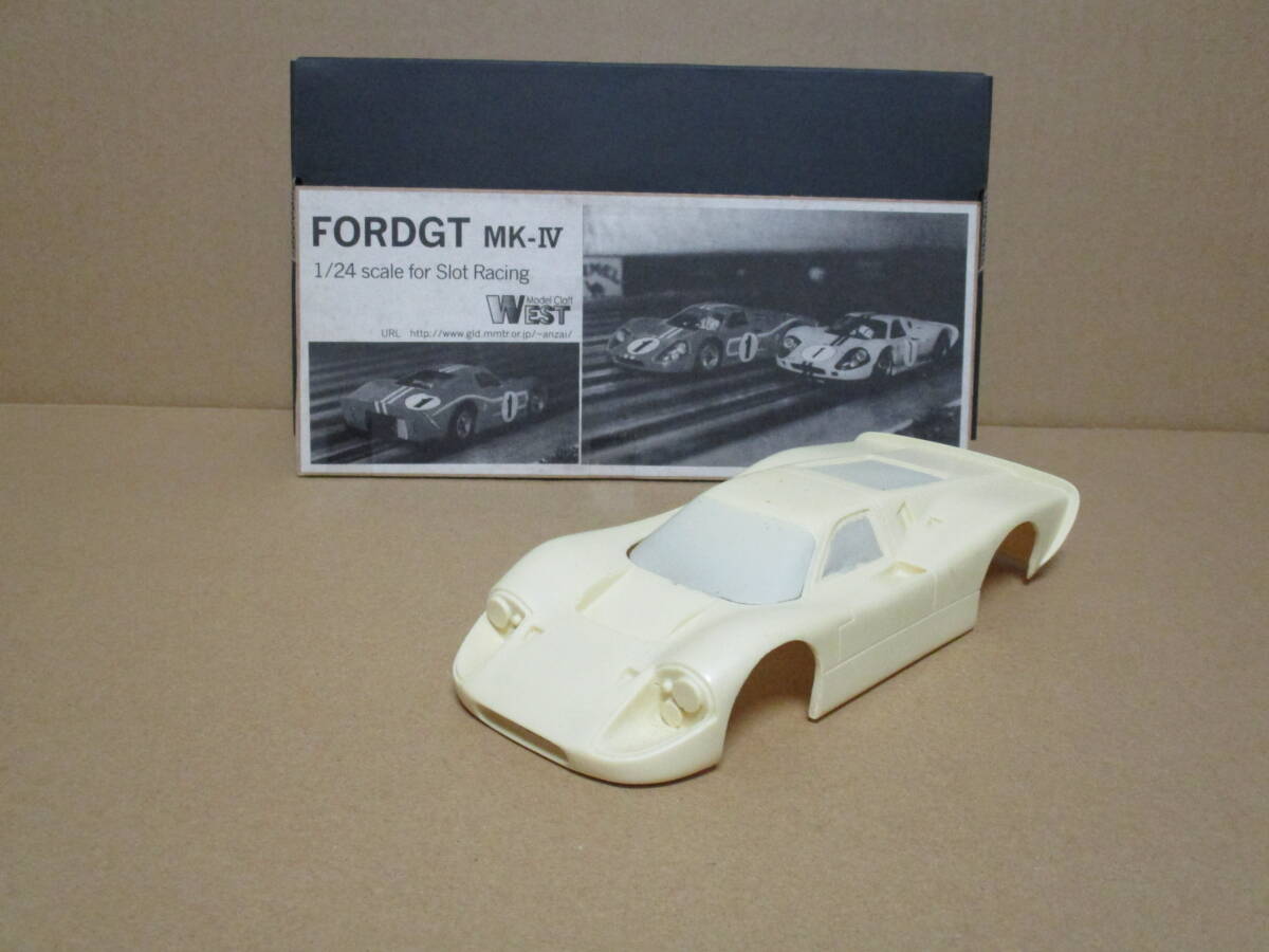 WEST 工房　1/24 FORD GT Mk-Ⅳ　レジンボディー　スロットカー用_画像3