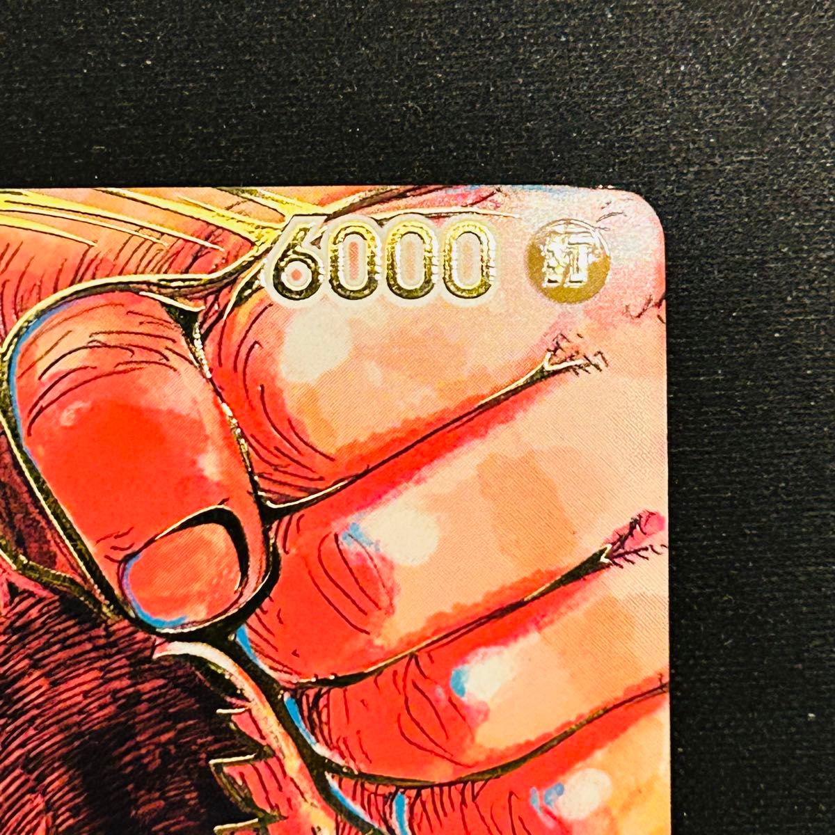 ワンピースカードゲーム 新時代の主役 ルフィ 尾田栄一郎 サイン ワンピースカードゲーム 新時代の主役 ルフィ 尾田栄一郎 サイン