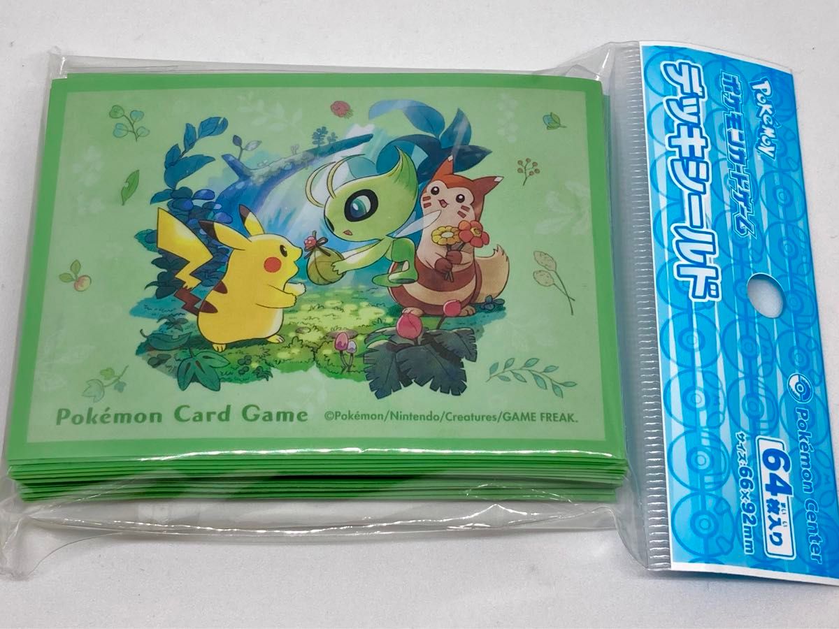 ポケモンセンターオリジナル　ポケモンカードゲーム　デッキシールド　もりのおくりもの　　新品未開封