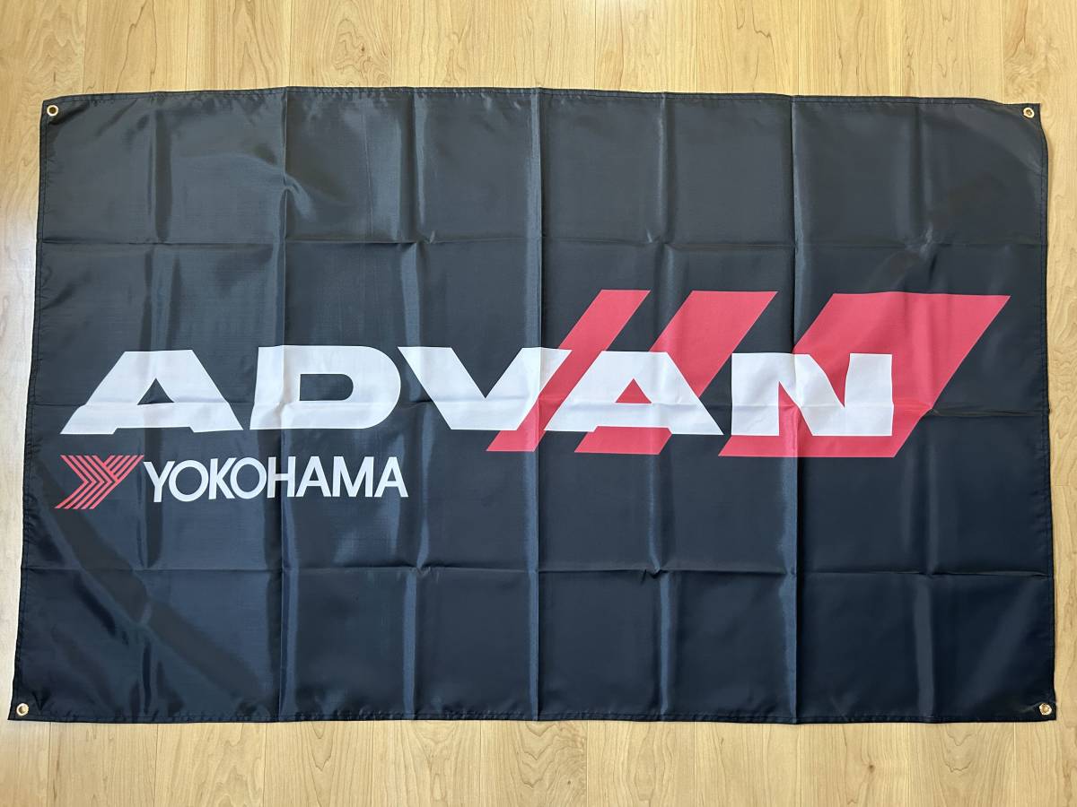 ADVAN YOKOHAMA U＿A8 アドバン ヨコハマタイヤ 90×150 タイヤ フラッグ バナー ガレージ 旗装飾 販促ツール 壁掛け 店内装飾 ポスター_画像1