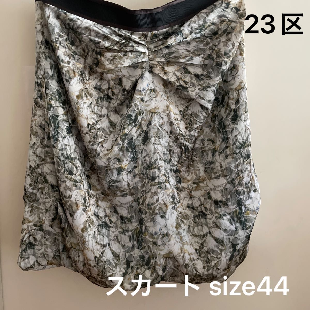 23区 スカート 44 大きいサイズ 膝丈 柄|Yahoo!フリマ(旧 23区 スカート 44 大きいサイズ 膝丈 柄|Yahoo!フリマ(旧