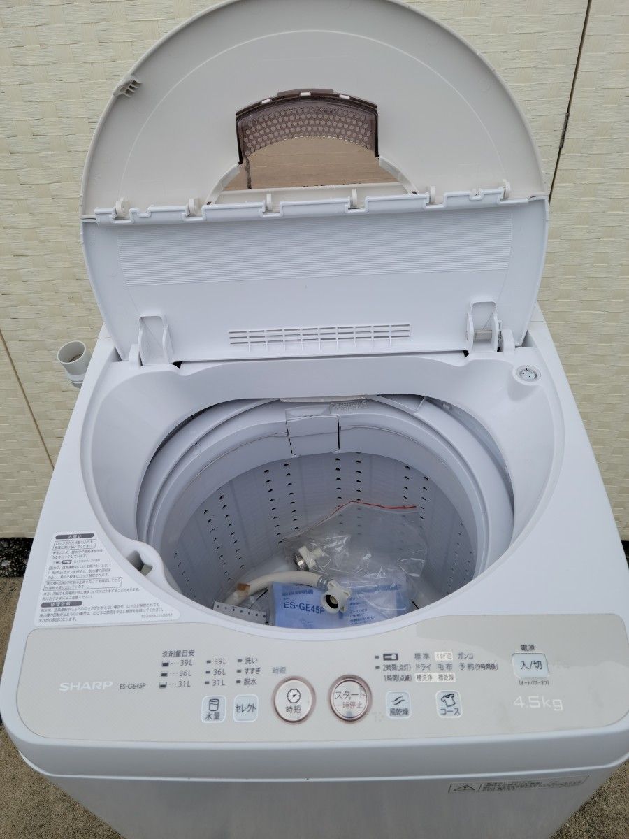 SHARP 品番…ES-GE45P-C [全自動洗濯機(4 5kg) [ベージュ系 SHARP 品番…ES-GE45P-C [全自動洗濯機(4 5kg) [ベージュ系