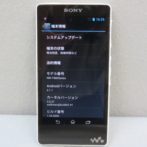 C241★SONY ウォークマン NW-F887　2/21★F_画像2