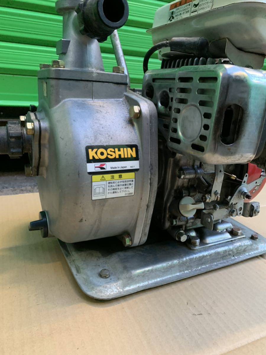 工進 KOSHINエンジンポンプ　SEH-25X ホンダエンジンG100 HONDA ガソリンエンジン エンジン始動確認済み　ポンプ未確認　現状品