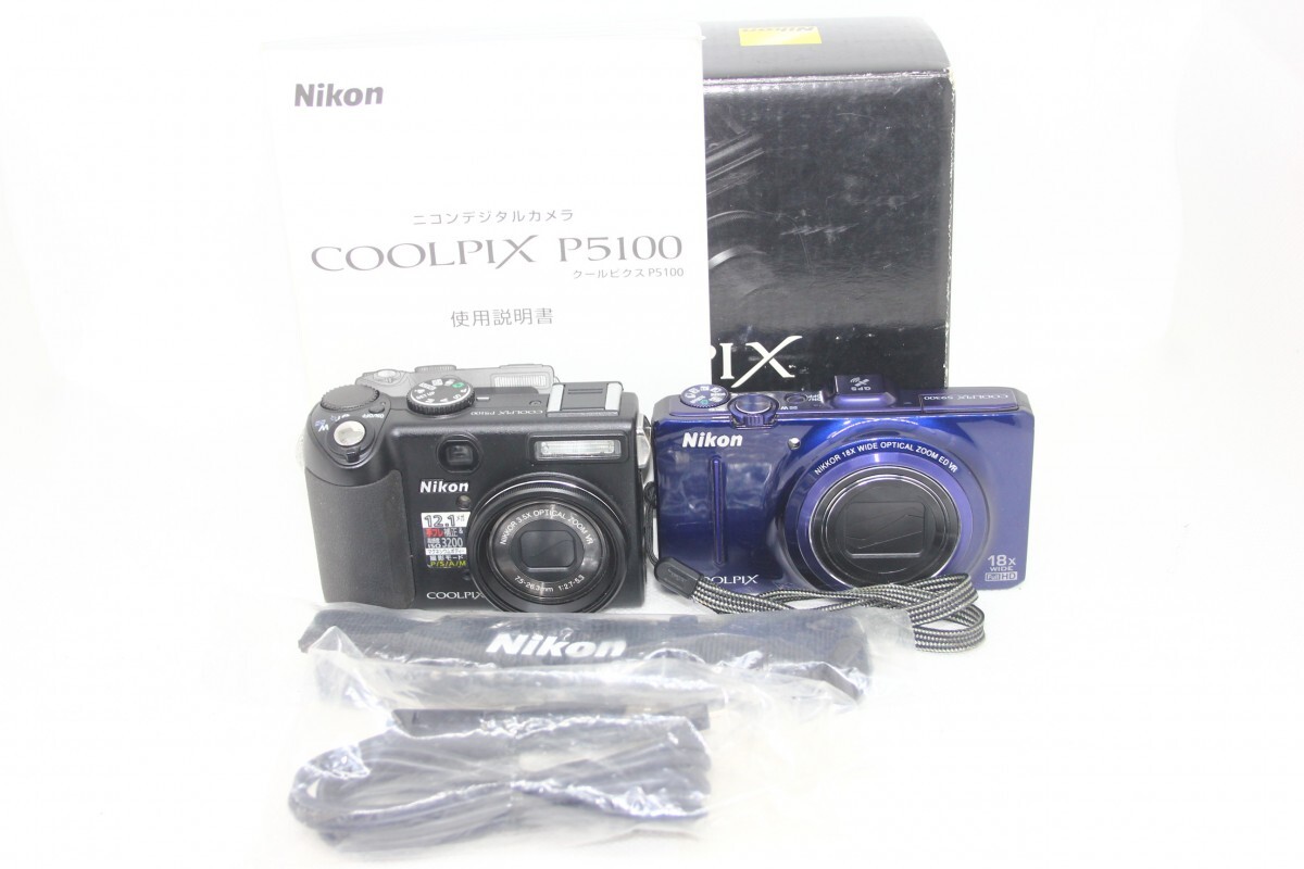 【カメラ2台まとめ売り】Nikon P5100・S9300 #0093-819