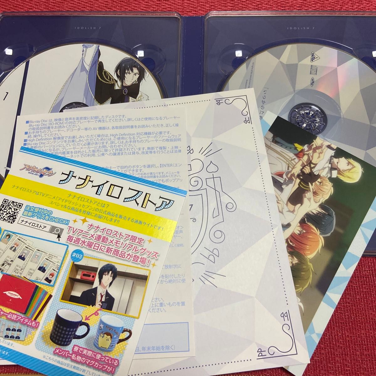 アイナナ  アニナナ　アニメ1期 Blu-ray 特装限定版　1・2巻