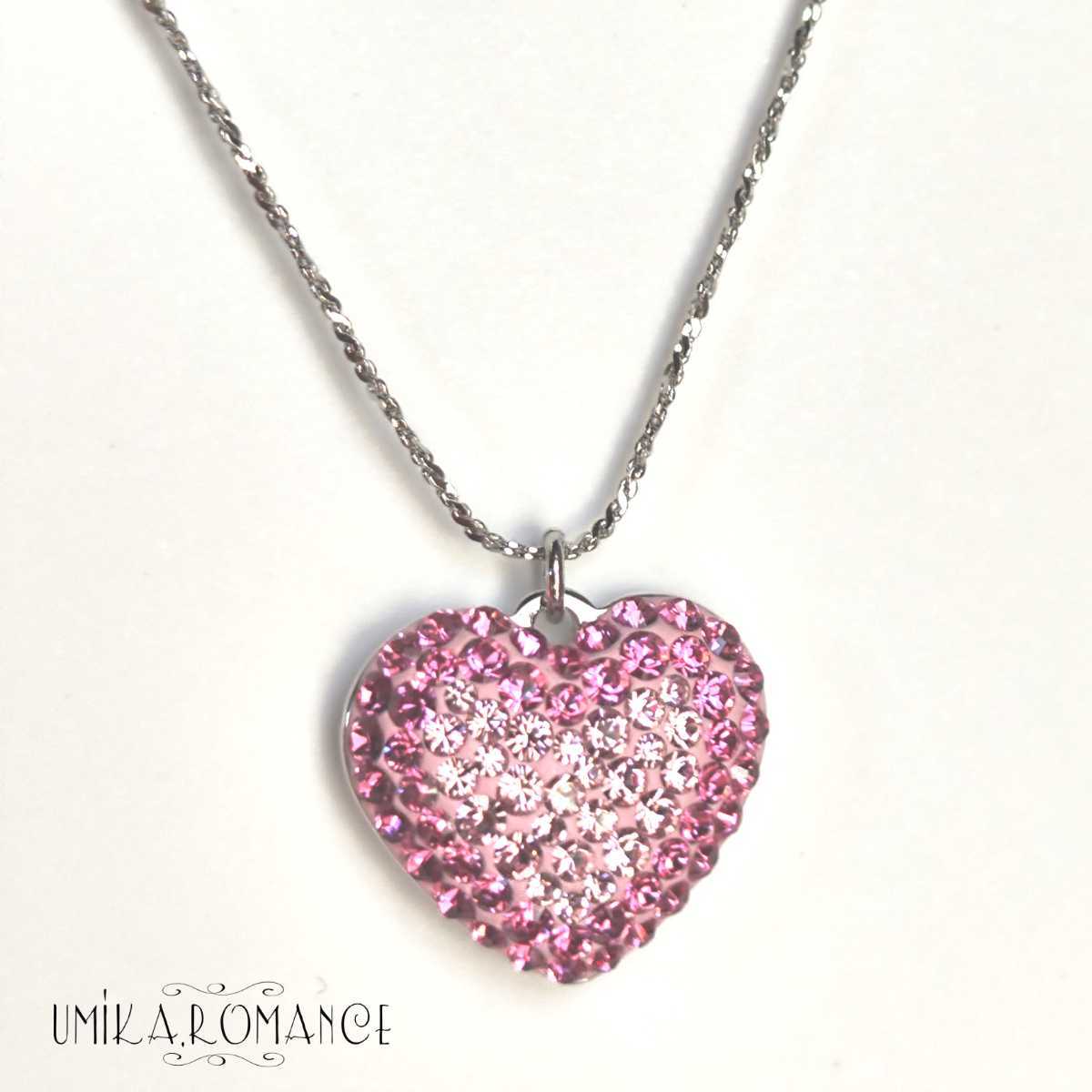  stamp entering pink. Heart pave necklace * hand made 