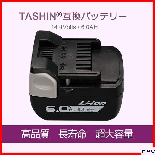 新品♪ TASHIN 日立工機 大容量 電動工具用 バッテリー 日立 対応 1 バッテ 14.4V 日立 BSL1460 106_画像2