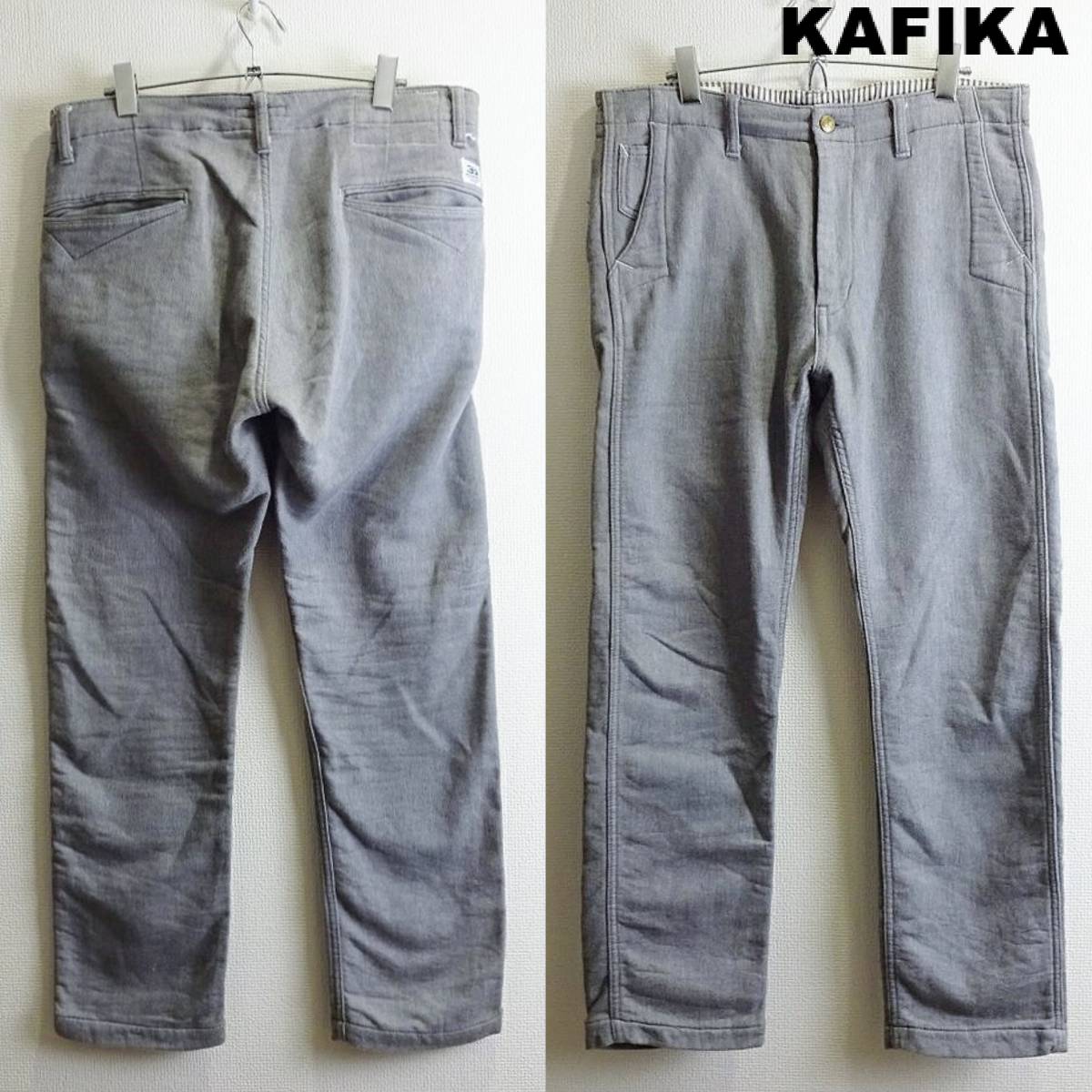 即決★ 送料無★ KAFIKA　ワンマイルトラウザーパンツ　W84cm　ストレッチ　スウェットデニム　スリムテーパード　kfk007　グレー　G930