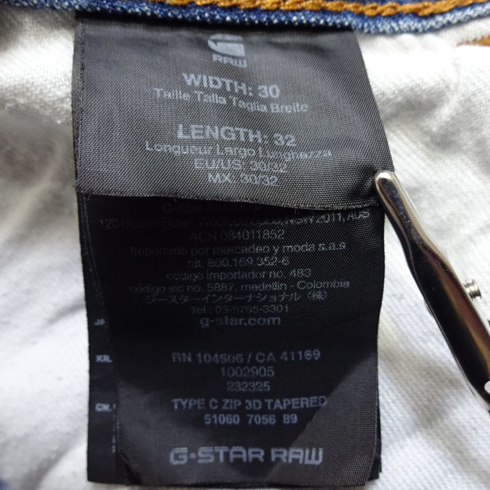 即決★ 送料無★ G-STAR RAW　TYPE-C ZIP 3D テーパード　W83cm　明青　立体裁断　Sz.30　G924_画像7