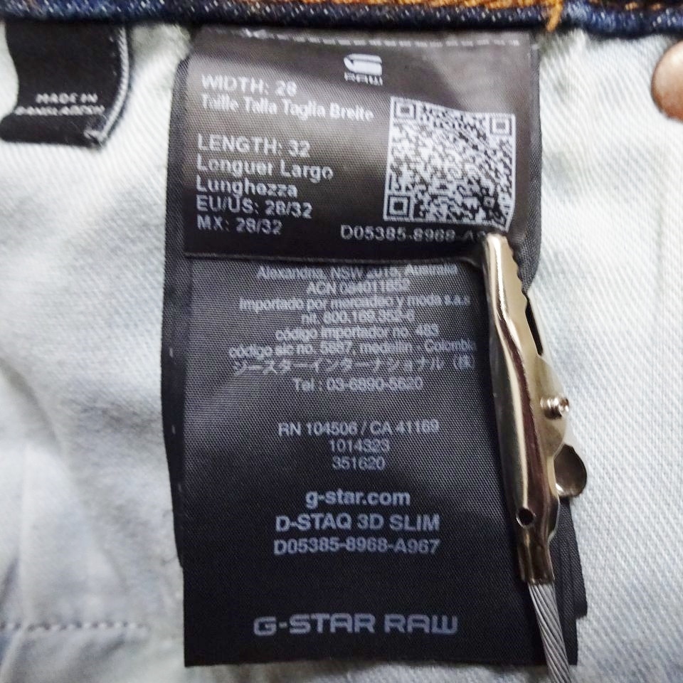 即決★ 送料無★ G-STAR RAW　D-STAQ 3D スリム　W78cm　強ストレッチ　濃紺デニム　立体裁断　Sz.28　G935_画像7