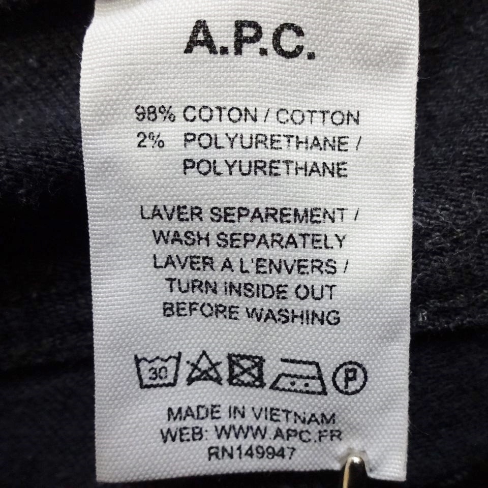 即決★ 送料無★ A.P.C.　HIGH STANDARD　W67cm　スキニーデニム　ストレッチ　ブラック　Sz.26　アーペーセー　G936_画像7