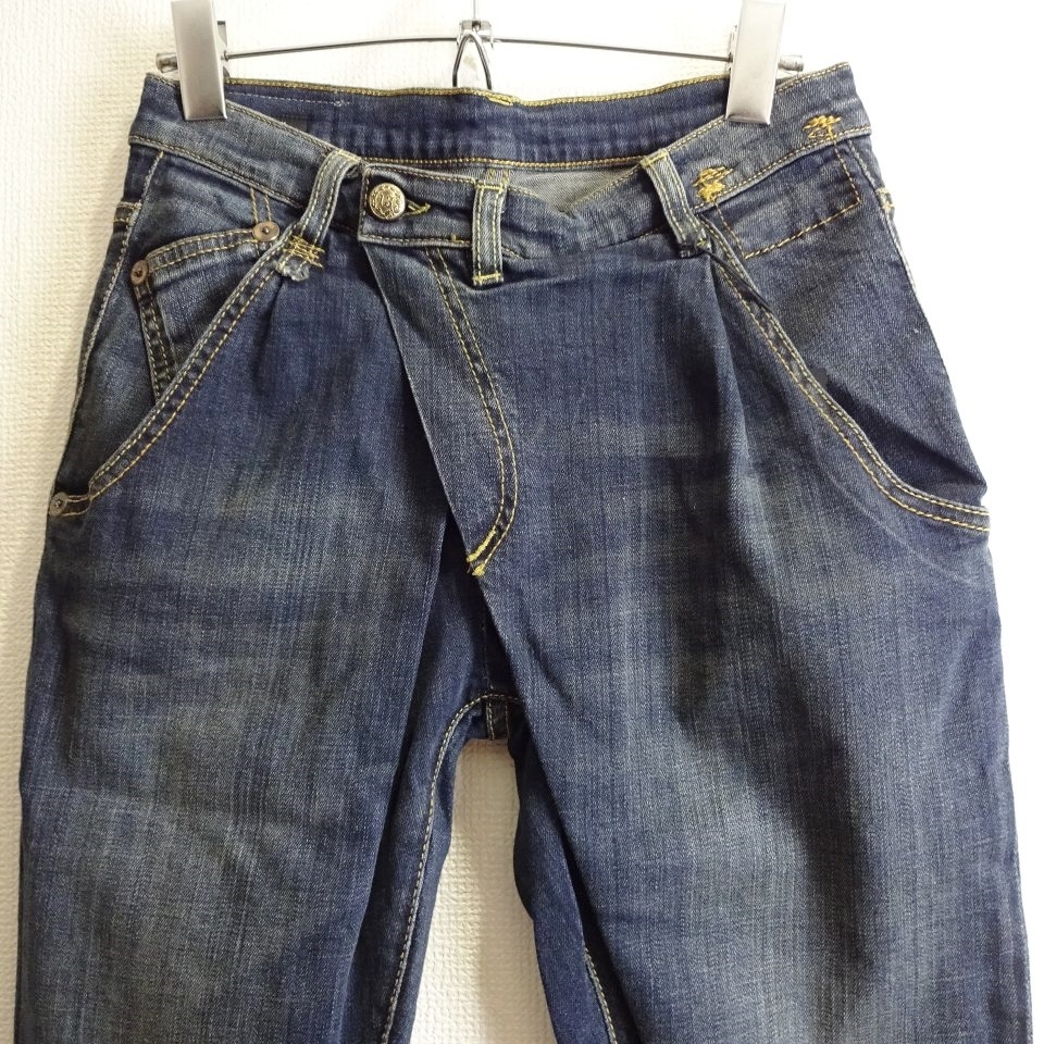 即決 送料無 新品 R13 X-OVER W68cm クロスオーバースキニー 即決 送料無 新品 R13 X-OVER W68cm クロスオーバースキニー