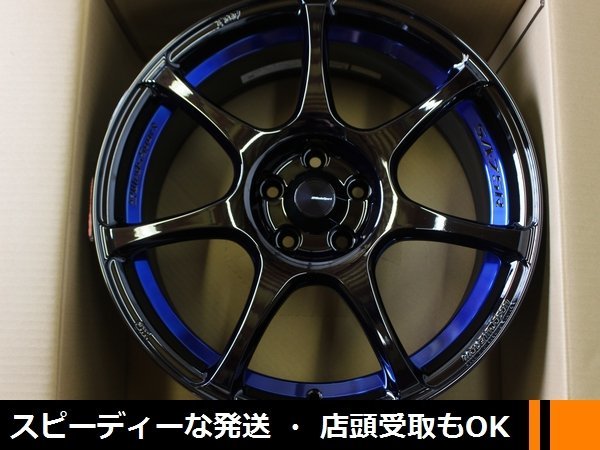 ★☆ 未使用 展示品 4本限り WedsSport SA75R ブルーライトクロームⅡ★ 17×7.5J +48 PCD100/5H BLC2 プリウス 86 BRZ カローラツーリング_画像1