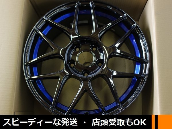 ★☆ 未使用 展示品 4本限り WedsSport SA27R ブルーライトクロームⅡ ★☆ 17×7.5J +45 PCD114.3/5H BLC2 ★迅速発送 店頭受け取り可_画像1