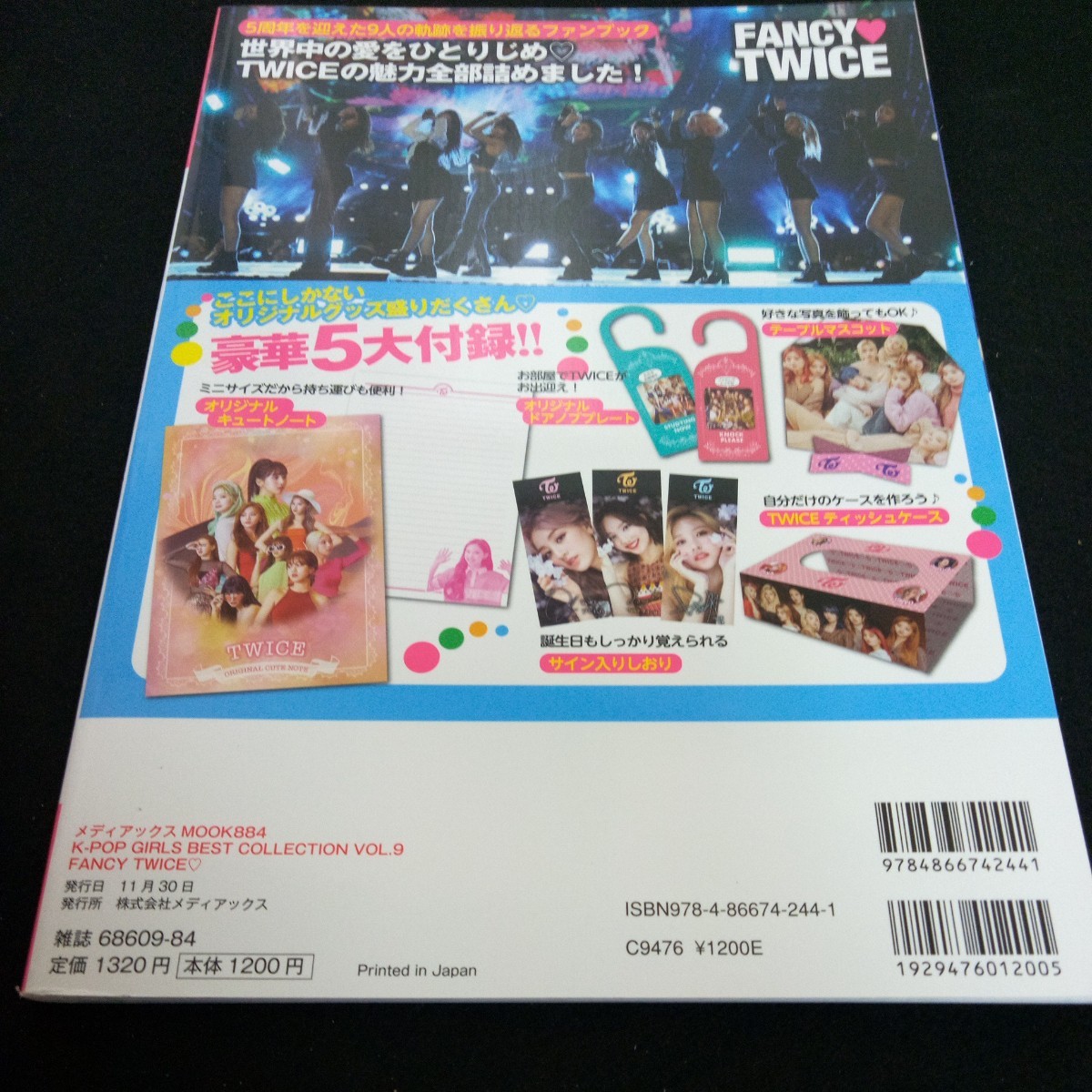 item_image_4