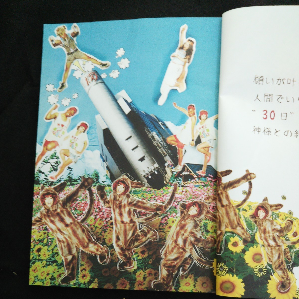 item_image_3