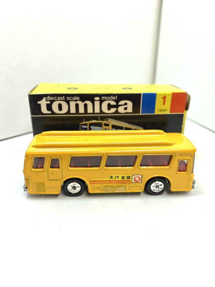 トミカ、日本製、黒箱、ふそう、はとバス、模型店在庫、同梱可_画像2
