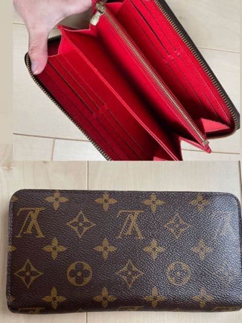 LOUIS VUITTON モノグラム ジッピーウォレット