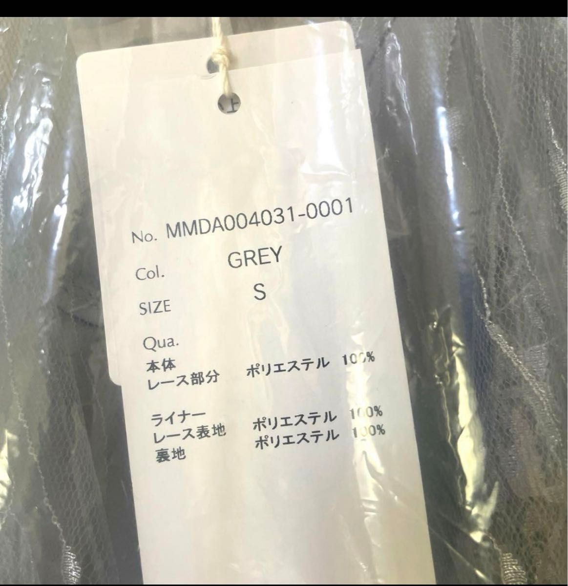 MAVI MOON Occasion dress GREY オケージョンドレス|Yahoo!フリマ(旧 MAVI MOON Occasion dress GREY オケージョンドレス|Yahoo!フリマ(旧