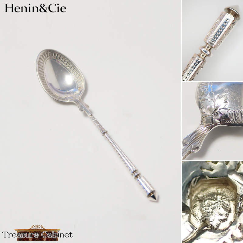 【Henin&Cie】 フランス 純銀950 ロシアスタイル コーヒー・ティースプーン 約11cm　/　アンティークスプーン エナン [Cu-HeS1k]_画像1