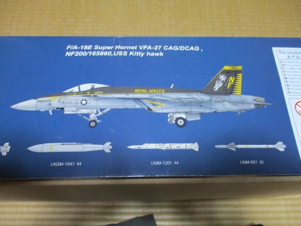 ★☆未組立　トランペッター　1/32　アメリカ海軍艦上戦闘機　F/A-18E　スーパーホーネット　単座型☆★_画像5