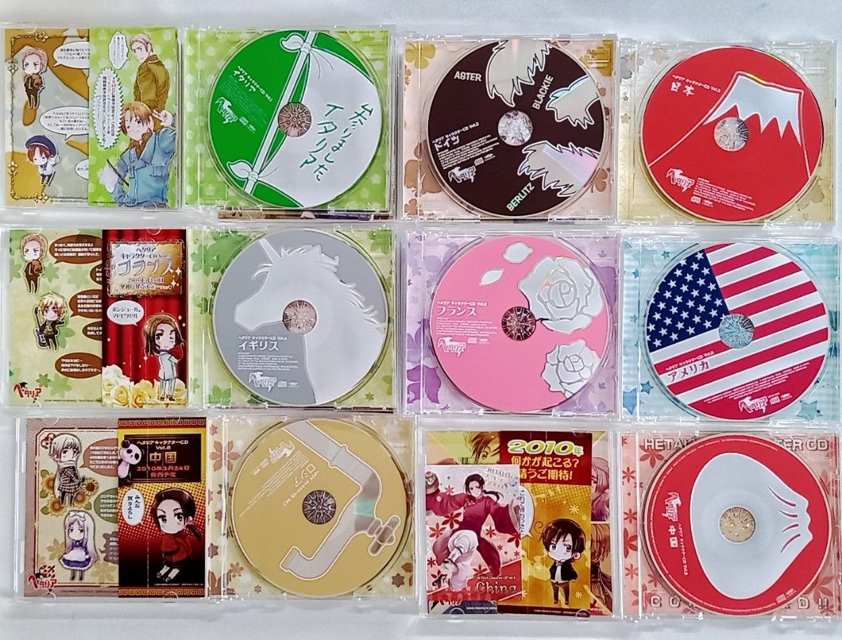 ヘタリア キャラソンcd ボックス付き キャラクターソングCD BOX ヘタリア キャラソンcd ボックス付き キャラクターソングCD BOX
