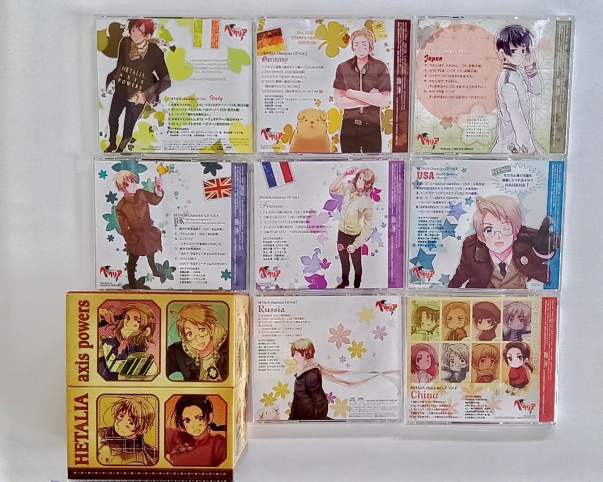 ヘタリア キャラソンcd ボックス付き キャラクターソングCD BOX ヘタリア キャラソンcd ボックス付き キャラクターソングCD BOX