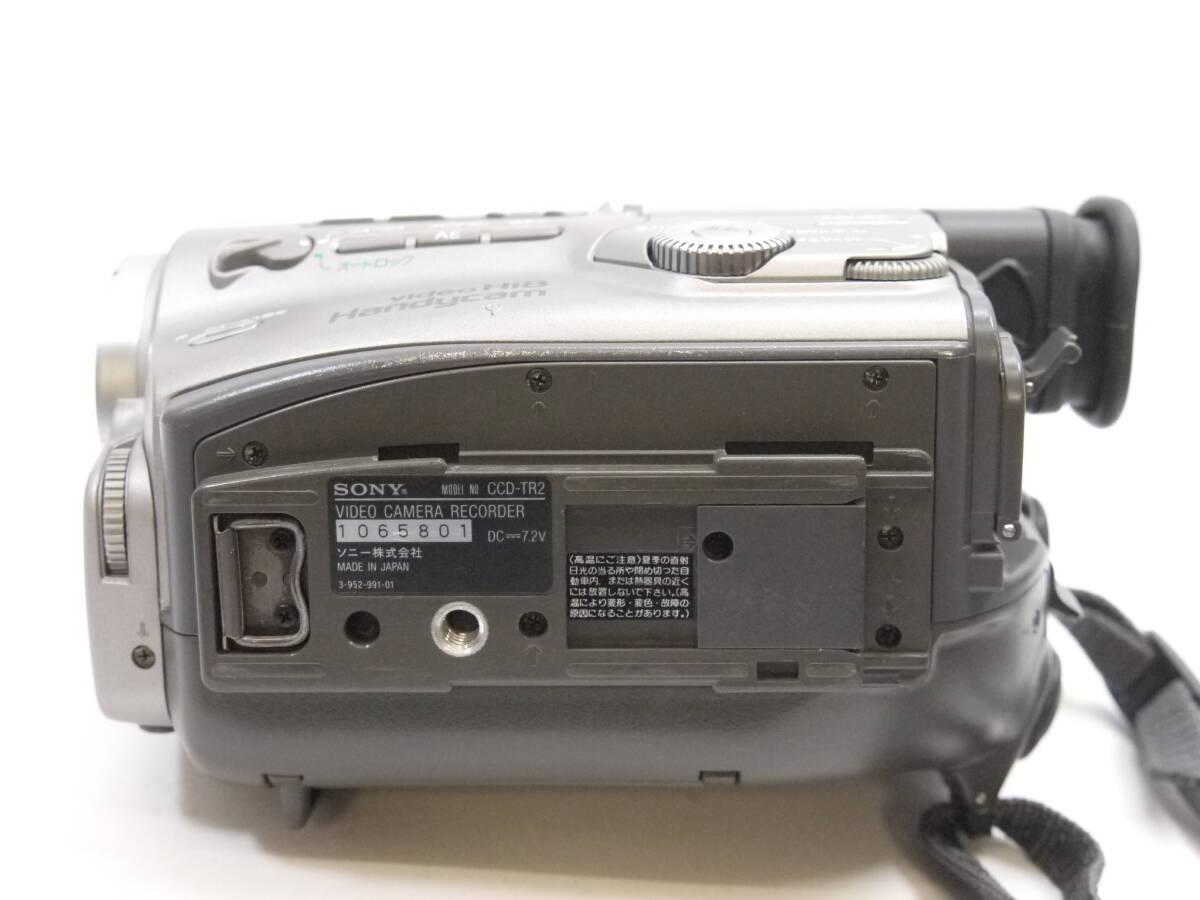 ◎SONY ソニー CCD-TR2 Video Hi8 Handycam 8ミリビデオカメラ ジャンク品の画像7