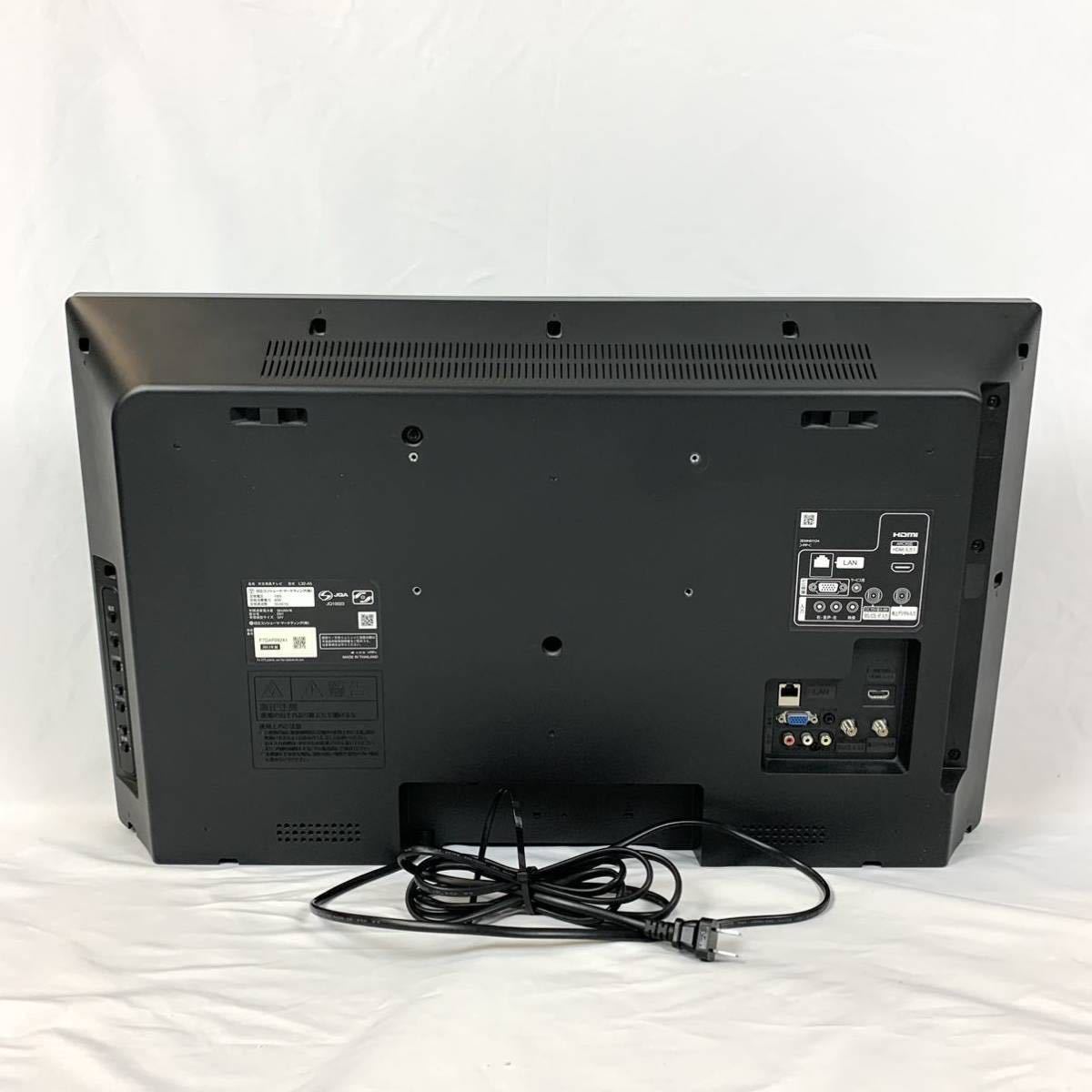 【1円スタート】HITACHI wooo A5 L32-A5 液晶テレビ ハイビジョン 4_画像4