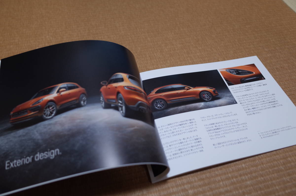 ポルシェ マカン Macan カタログ 2022年6月版 新品の画像4