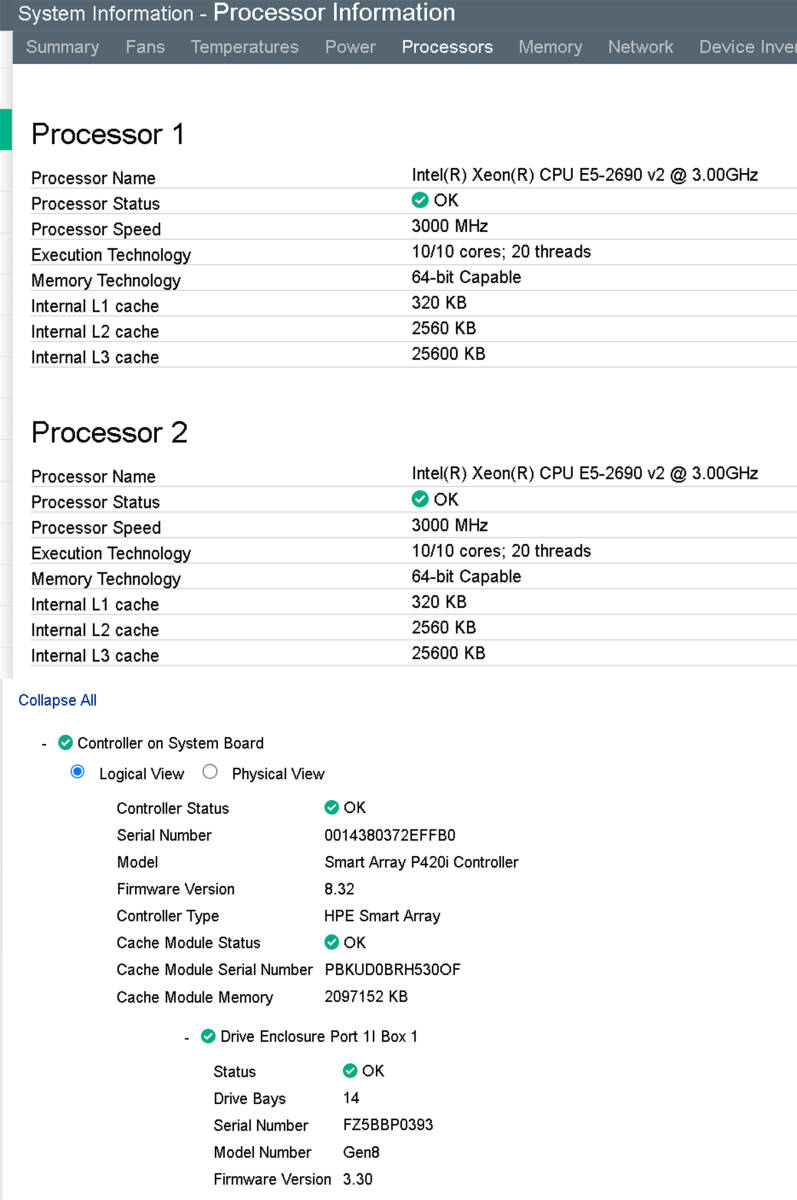 ジャンク品 HP ProLiant DL380p Gen8 / HDD無し_画像7