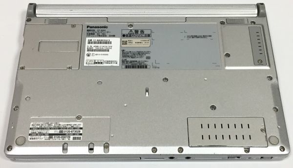 ★軽量！爆速SSD搭載！★Panasonic パナソニック Let's Note CF-NX4 Core i5-5300U/メモリ8GB/SSD256GB/Office/HDMI/USB3.0/Bluetooth_画像6