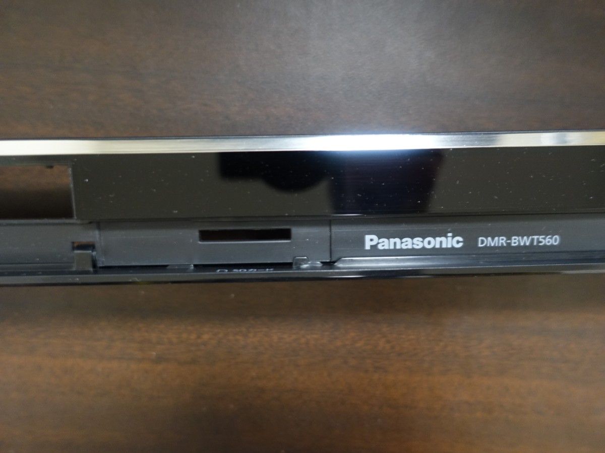 修理部品】Panasonic DIGA DMR-BWT560 修理交換用フロントパネル 修理部品】Panasonic DIGA DMR-BWT560 修理交換用フロントパネル