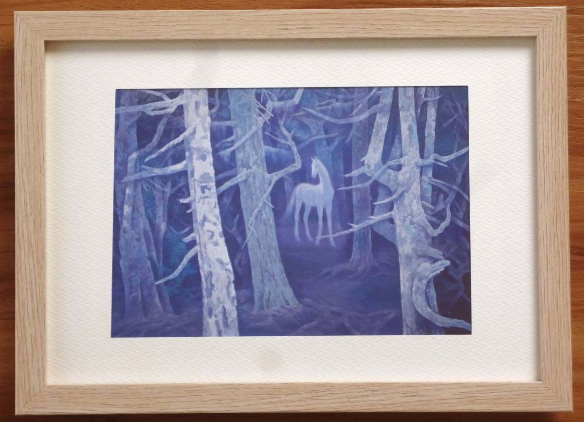  cheap * higashi mountain ..*[ white horse. forest ] valuable . book of paintings in print from new goods frame 
