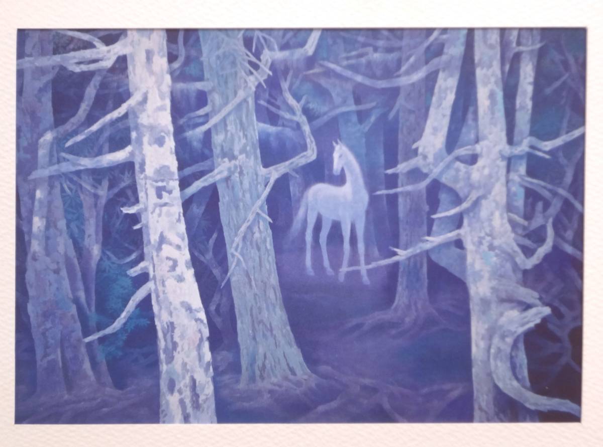  cheap * higashi mountain ..*[ white horse. forest ] valuable . book of paintings in print from new goods frame 