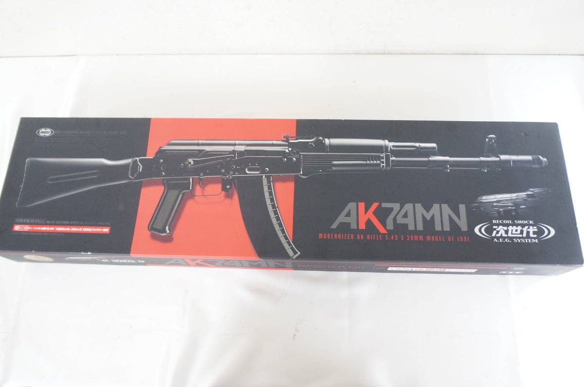 ② TOKYO MARUI 東京マルイ AK74MN 次世代電動ガン ASGK刻印有 5902101421_画像7