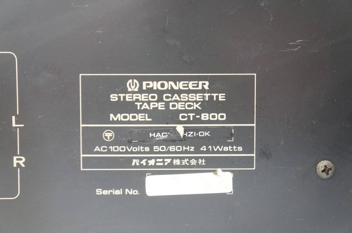 パイオニア CT-800 カセットデッキ M-1500 C-1500 アンプ F-1500 チューナー オーディオ機器 4点セット 2個口発送 0602171411_画像5